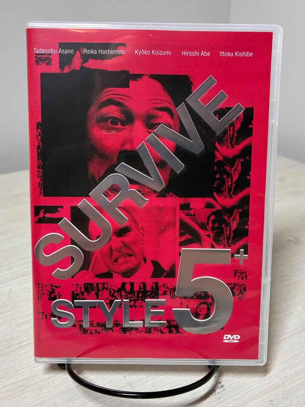 Survive Style 5+ DVD Japanese Horror Cult Cinema Tadanobu Asano NTSC Region All